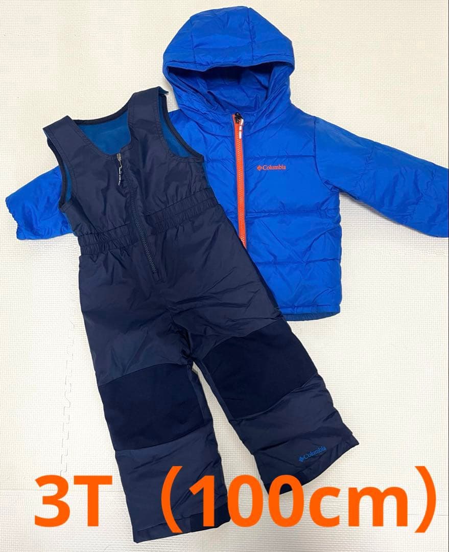 【おまけ付き】Columbia 子供用　スキーウェアセット　リバーシブル