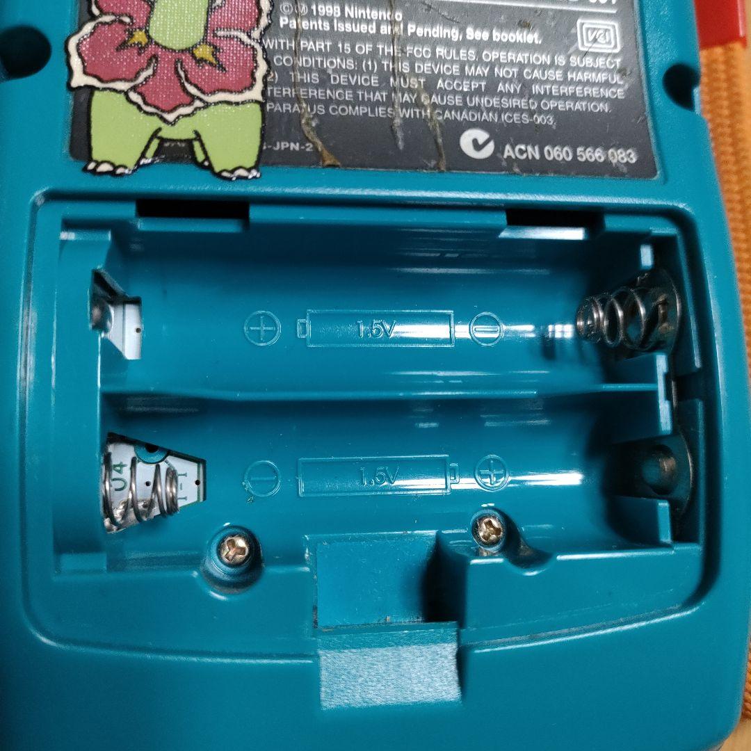 ゲームボーイカラー (ブルー) 美品