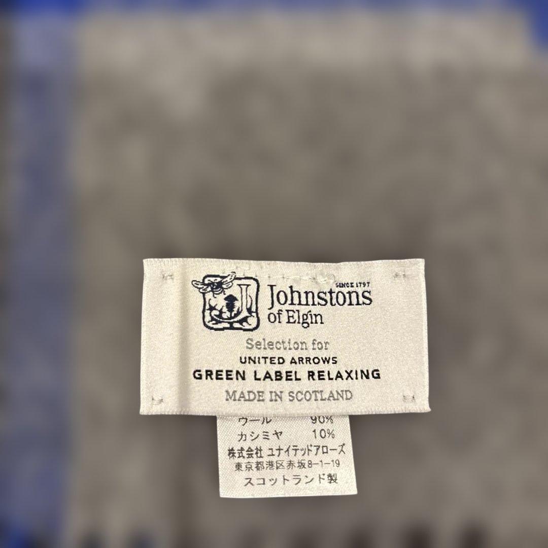 Johnstons of Elgin チェック柄ストール