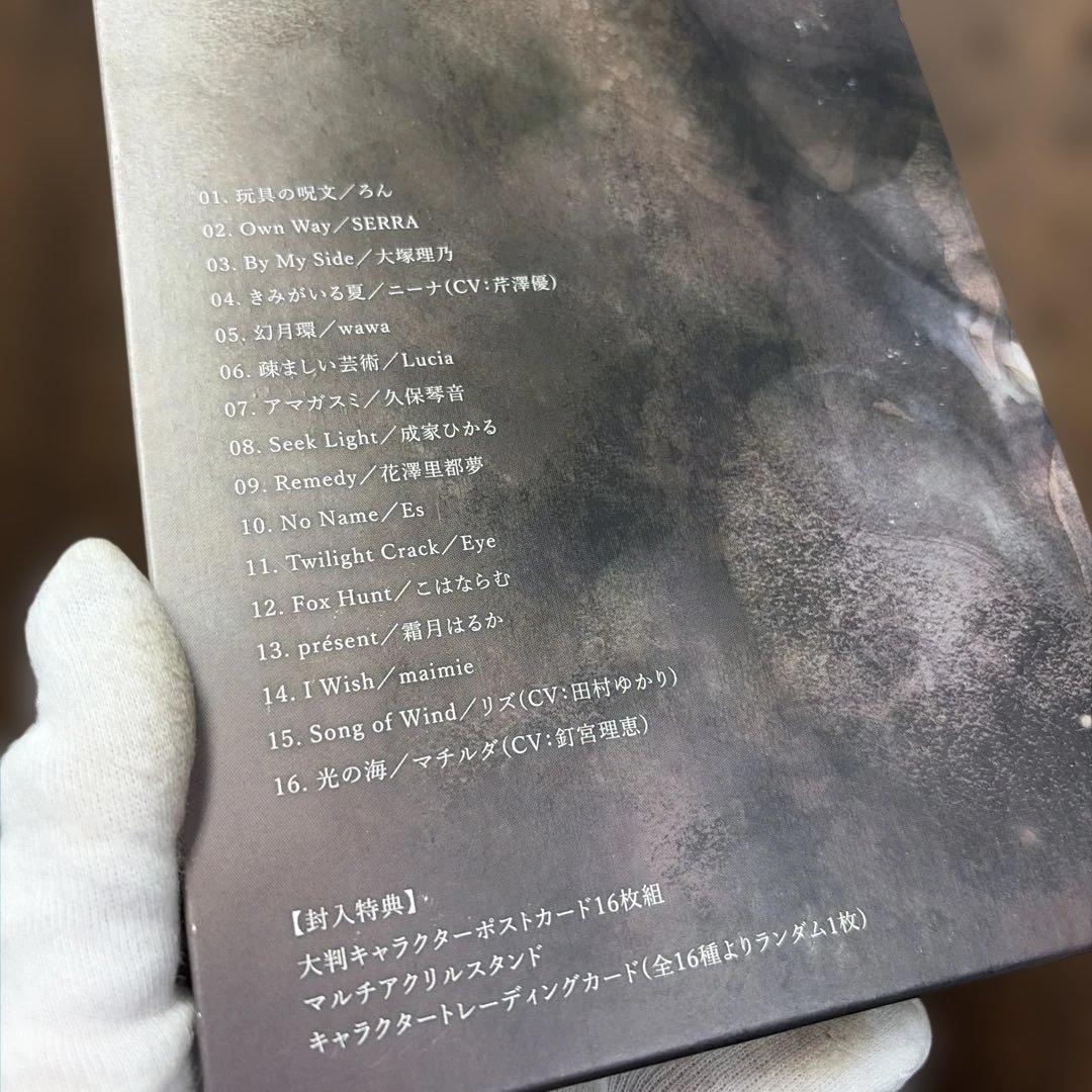 メメントモリ Lament Collection Vol.2