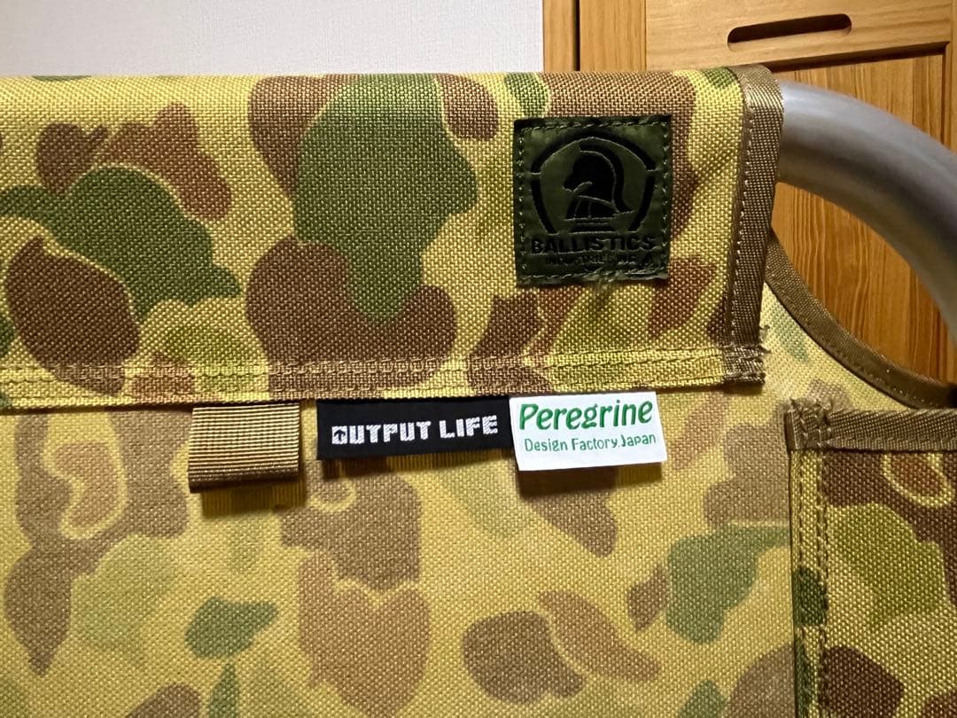 c*o様 ネイタルデザイン ECDYSIS BENCH ネイタルカモ柄