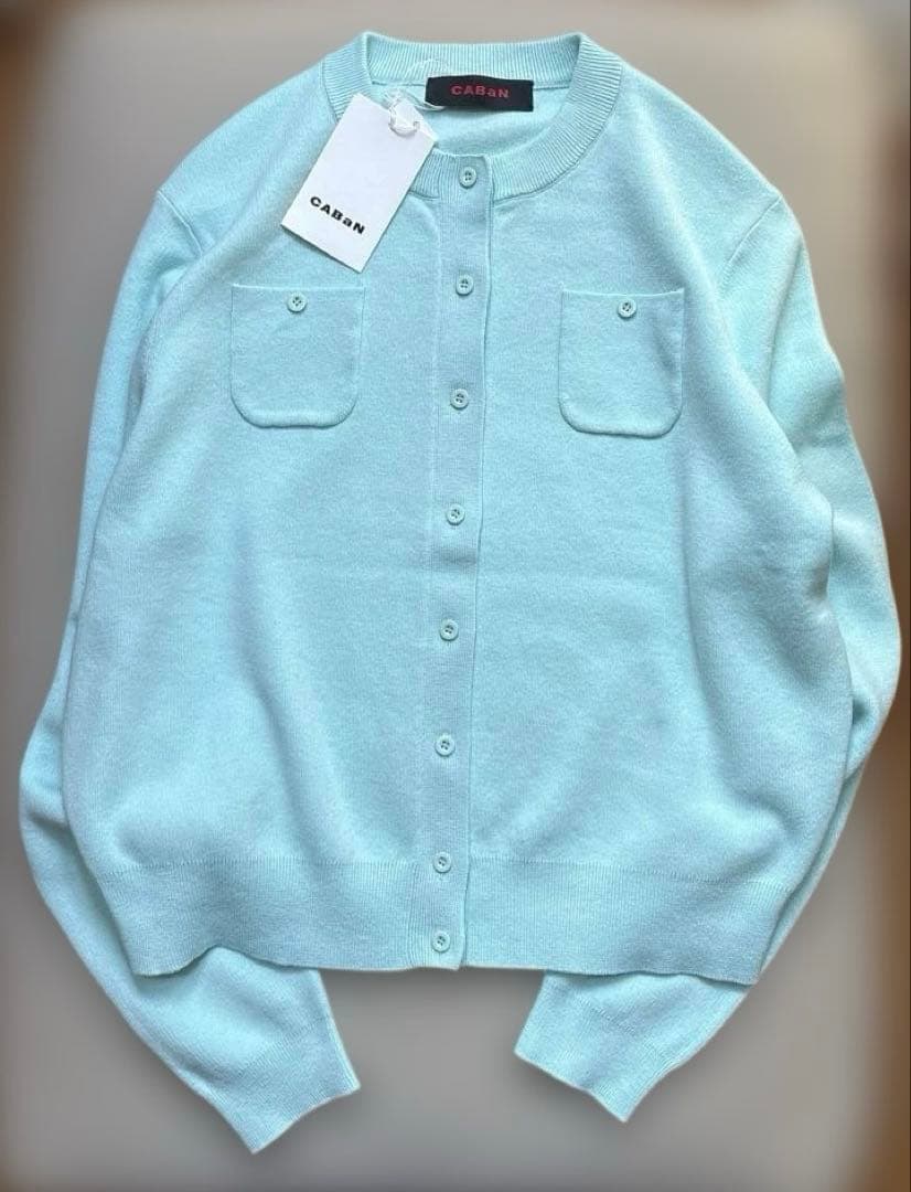 CABaN 新品コットンカシミヤカーディガン