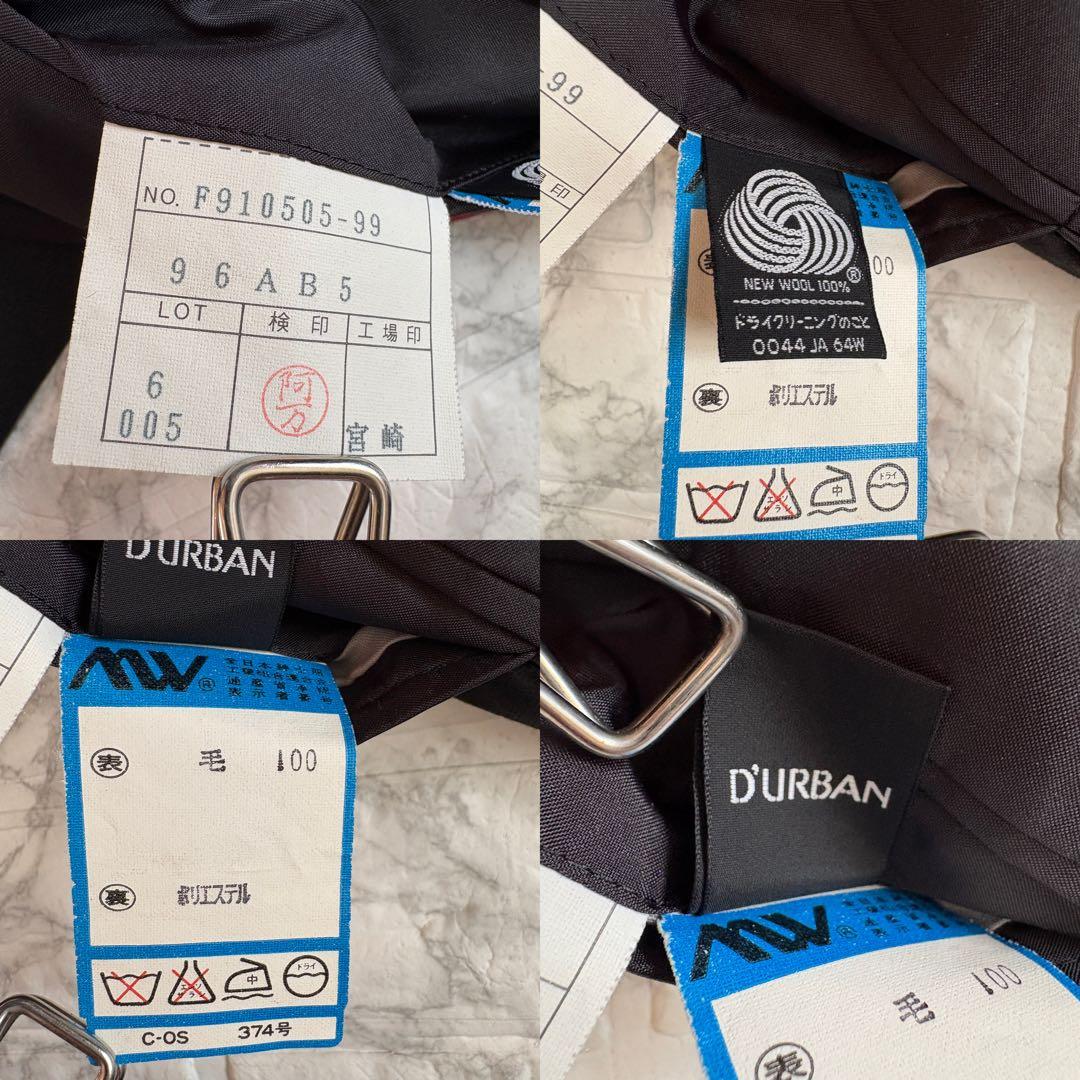 【美品】DURBAN festone ダブルスーツ 黒 ウール100%