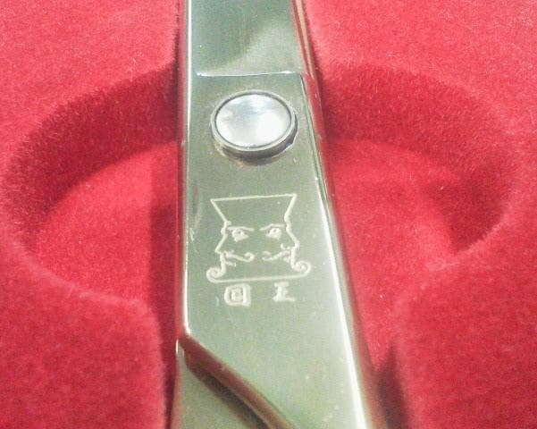 SOLINGEN ゾーリンゲン チタン シザー 国王 金色 ゴールド 箱付き