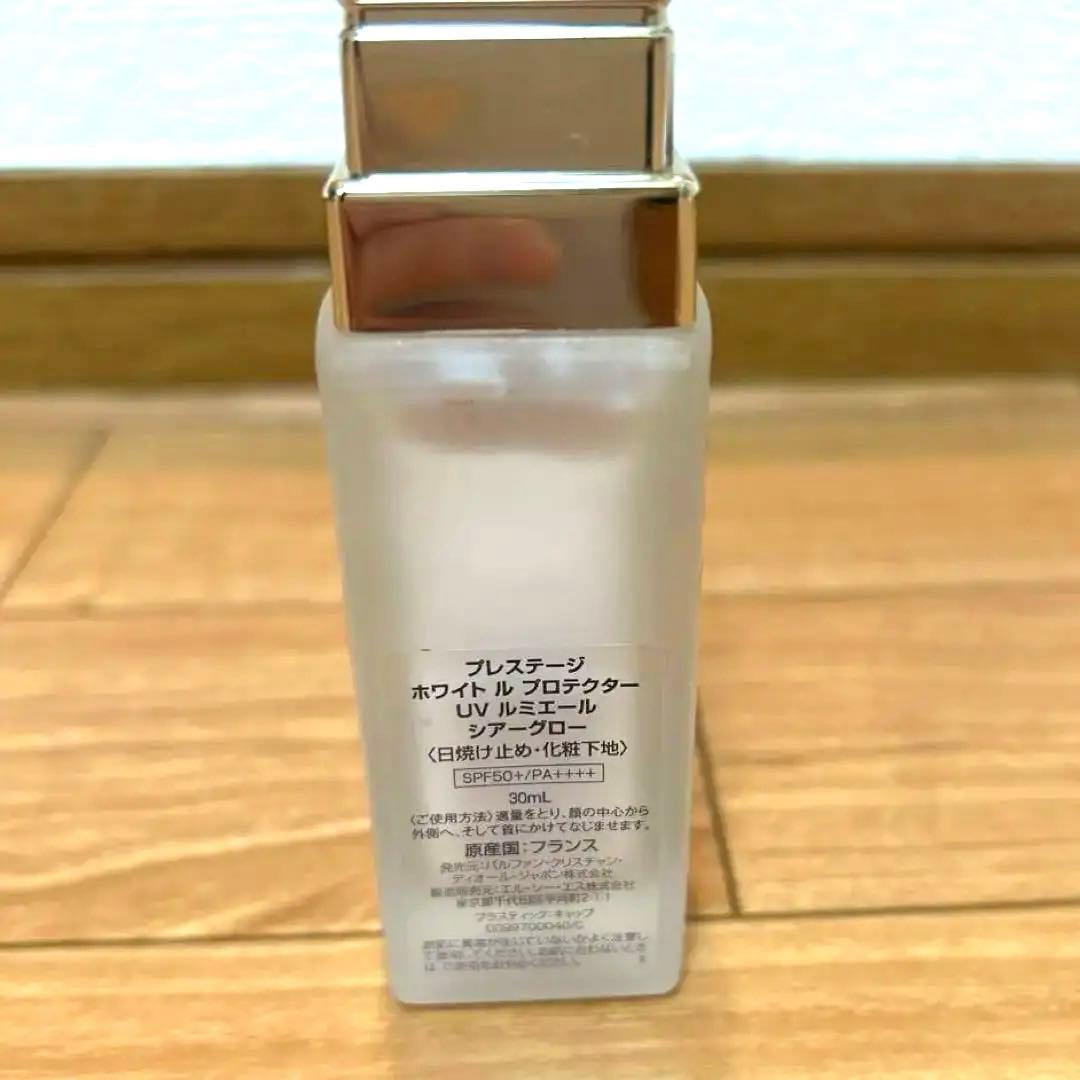 Diorプレステージ ホワイト ル プロテクター UV ルミエール シアーグロー