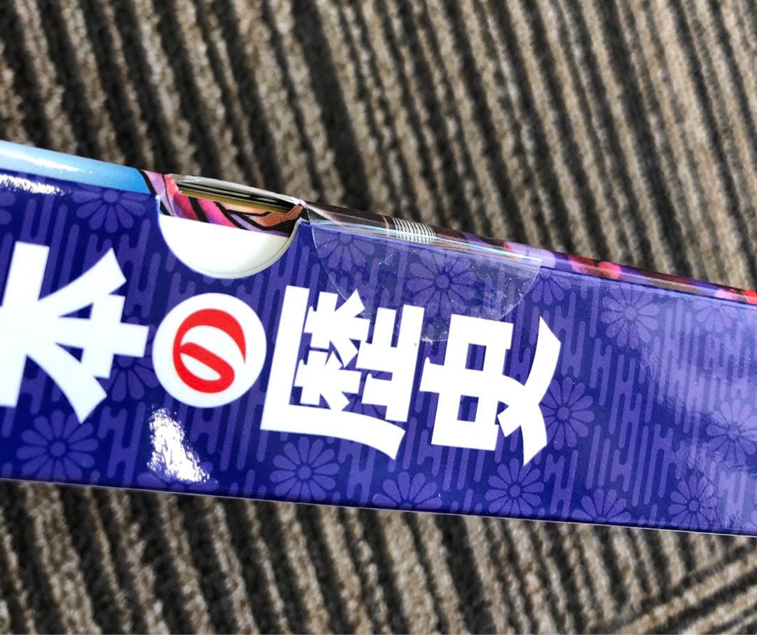 日本の歴史　講談社　全20巻　漫画　学校