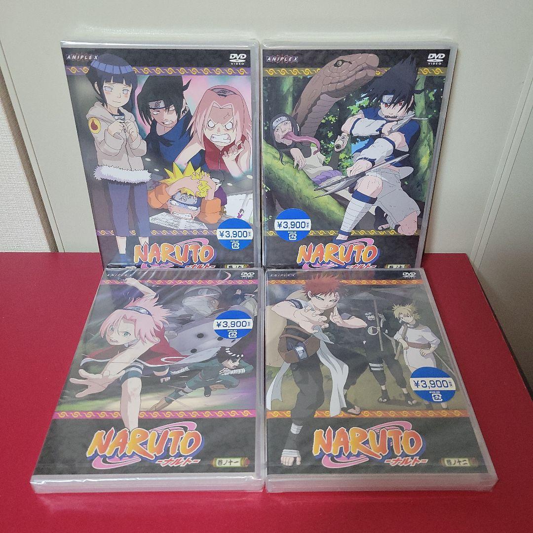 NARUTO【DVD】無印+2ndシーズンセット【未開封】