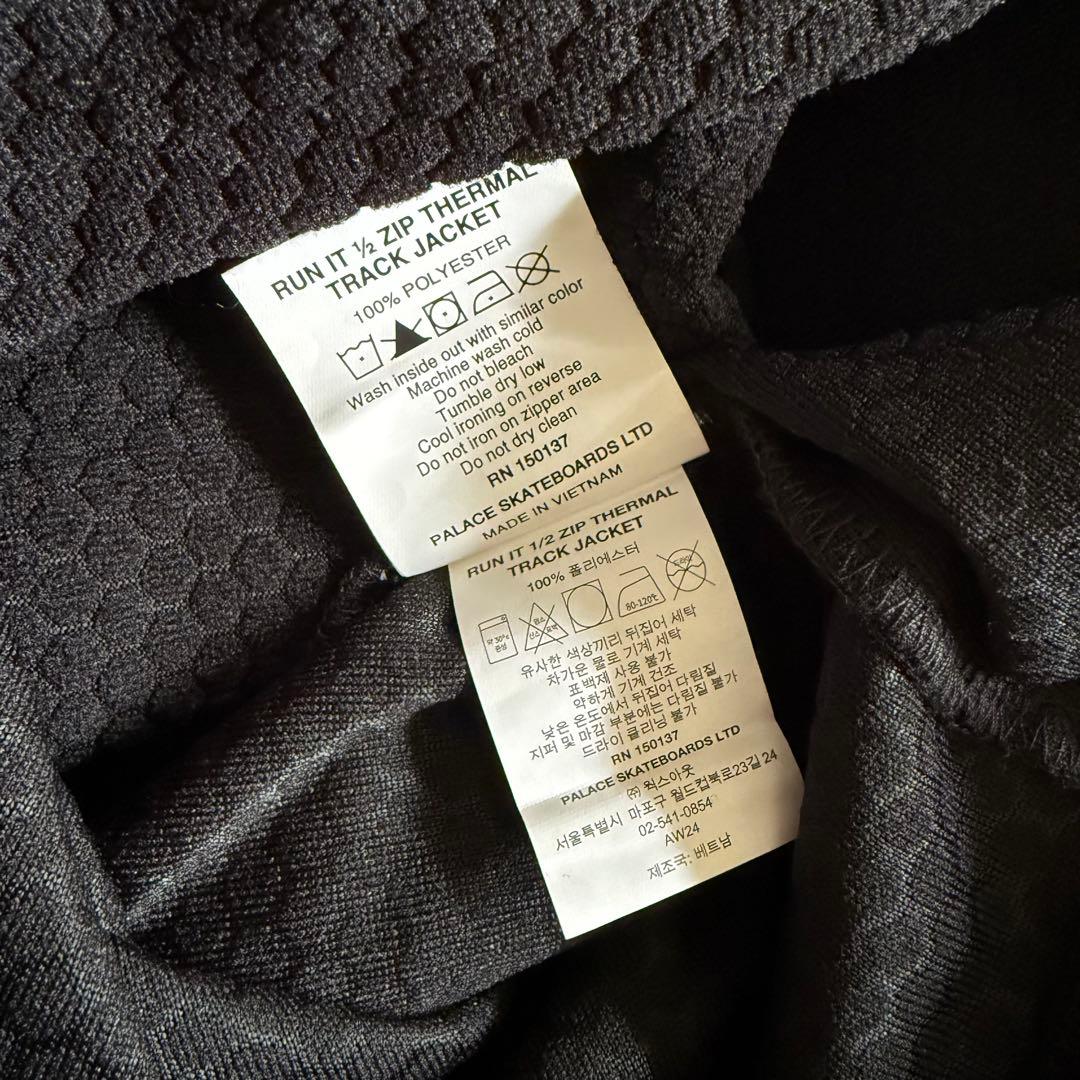トップス PALACE RUN IT ZIP THERMAL TRACK JACKET L
