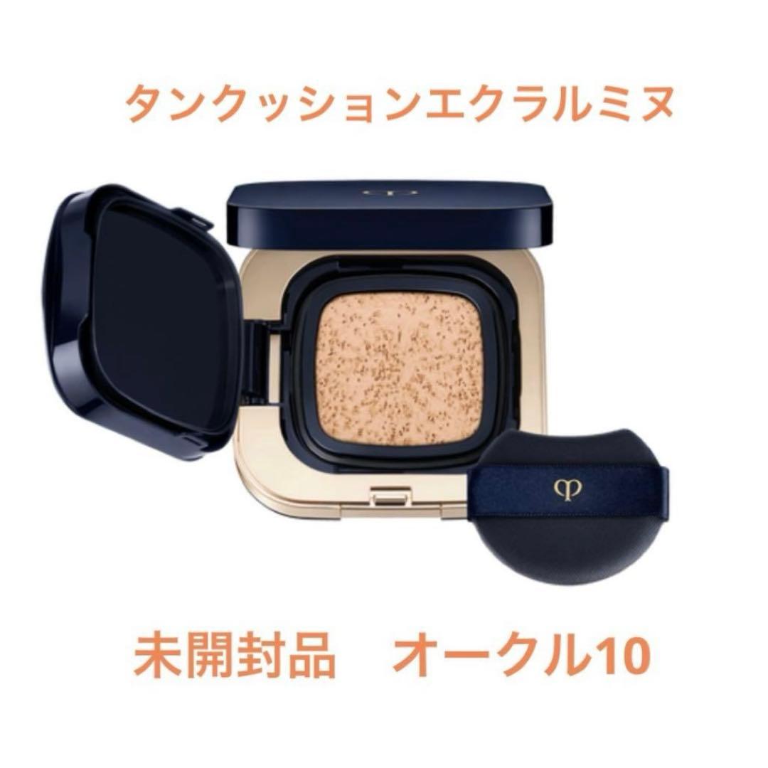 ファンデーション ururu