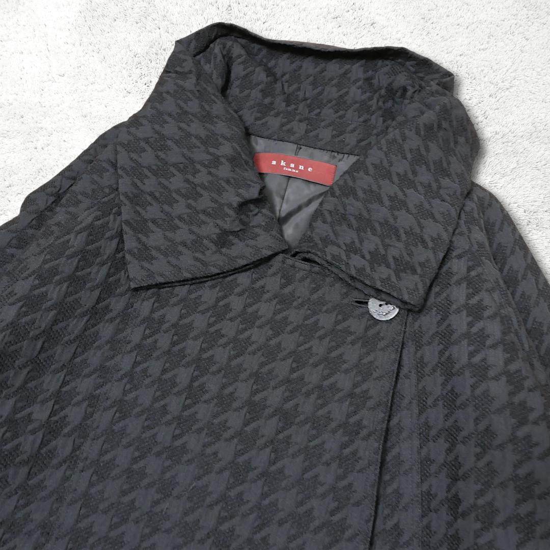 美品【akane】あむう ロングコート M～L 千鳥格子 ウール混 Aライン