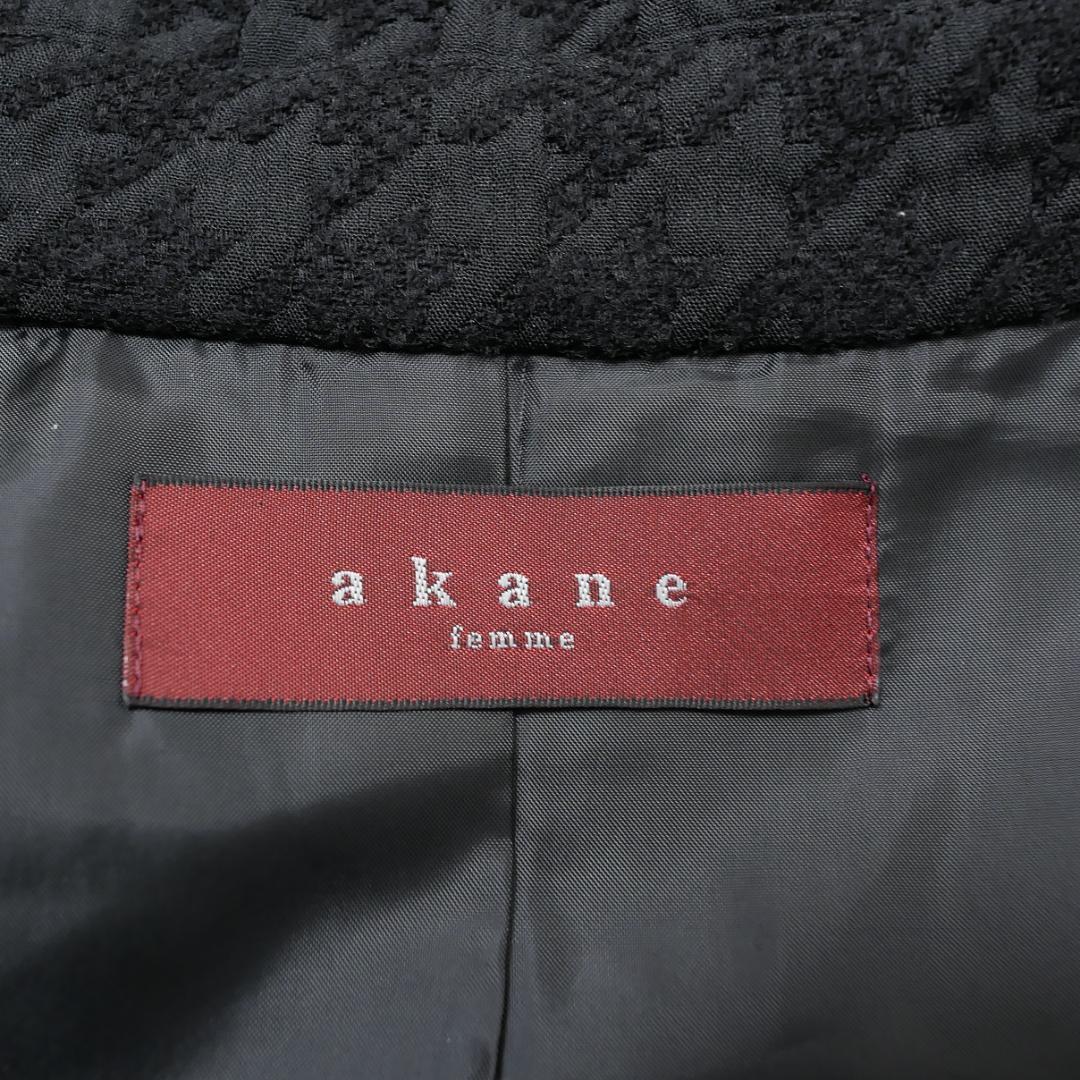美品【akane】あむう ロングコート M～L 千鳥格子 ウール混 Aライン