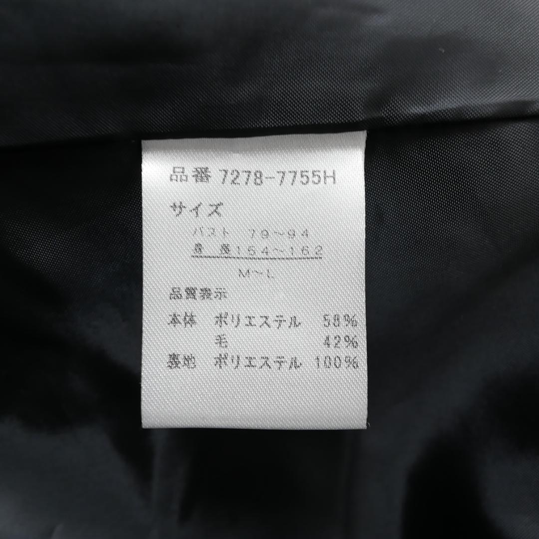 美品【akane】あむう ロングコート M～L 千鳥格子 ウール混 Aライン