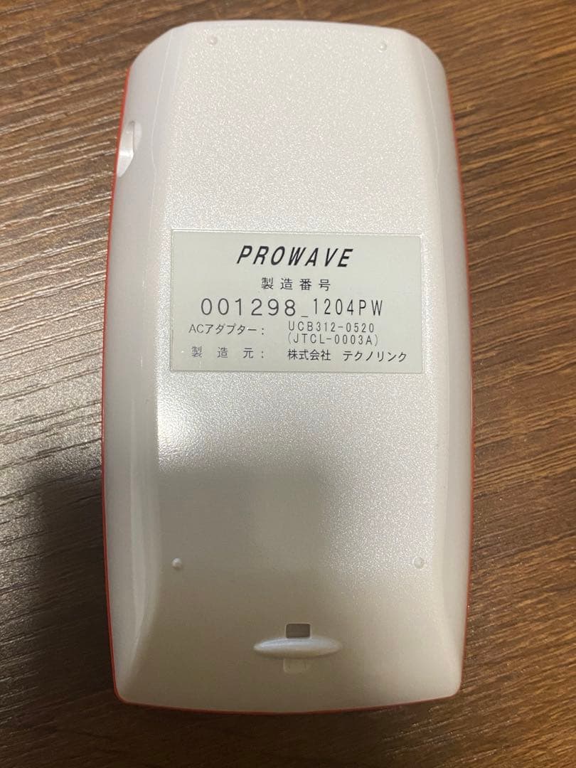 シーズラボ PROWAVE プロウェーブ EMS 高周波ホームケア美容器