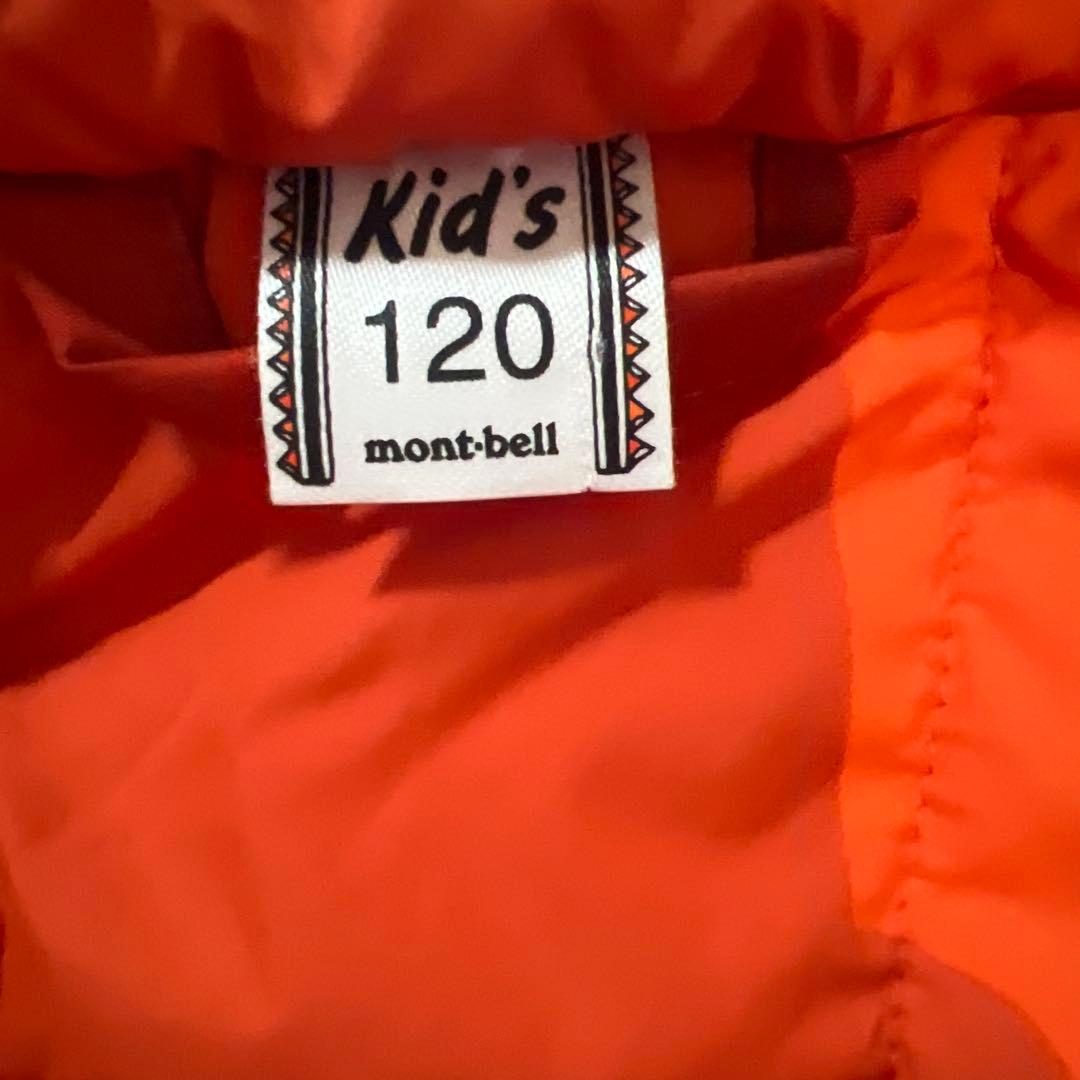 mont-bell 子供用スキーウェア 120サイズ