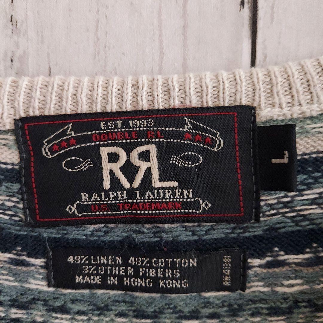 【RRL】ダブルアールエル ラルフローレン ニットベスト 好配色 L