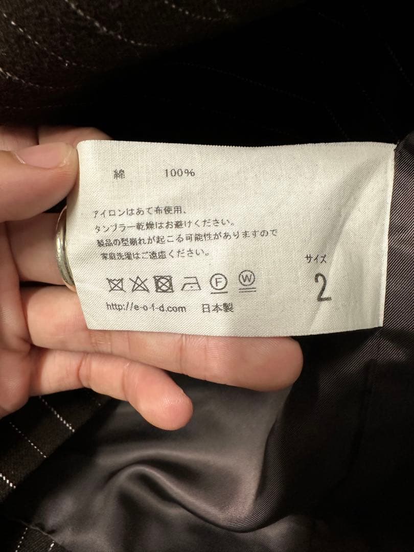 sheba シーバ ダブルテーラードジャケット ストライプ ブラウン 20aw