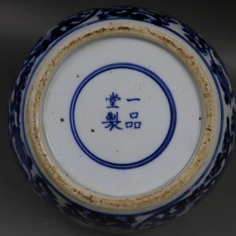 中国美術品 青花磁花鳳紋壺 景徳鎮 陶磁器 装飾品 現代工芸品 美術品 置物