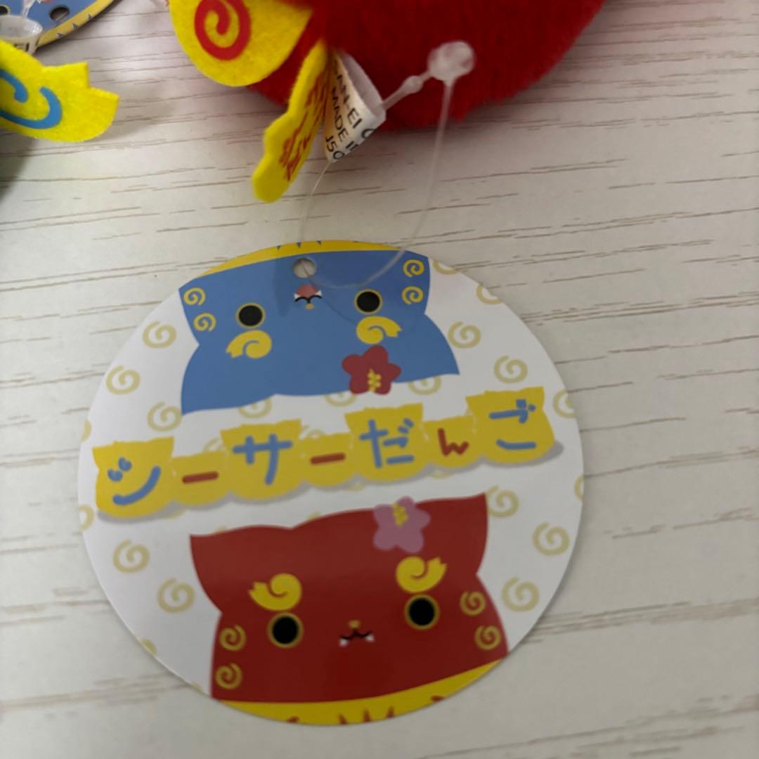 【残1セット】沖縄限定　ねこだんご シーサーだんご 赤 青 2体セット レア