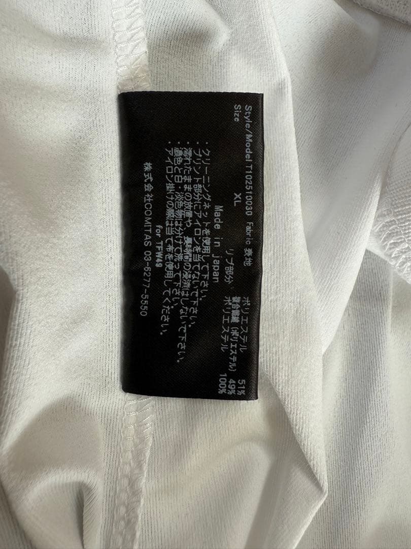 TFW49 HALF MOCKNECK ホワイトXLサイズ