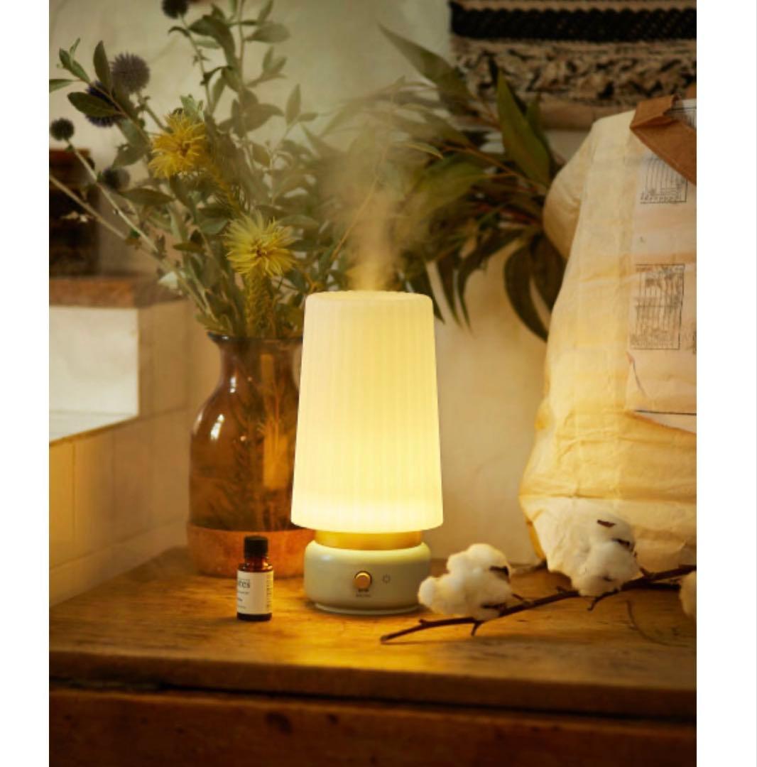 BRUNO 超音波アロマ加湿器LAMP MIST ホワイト