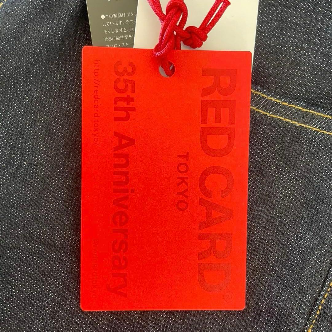 【新品タグ付】RED CARD TOKYO　RED CARD 35th 23