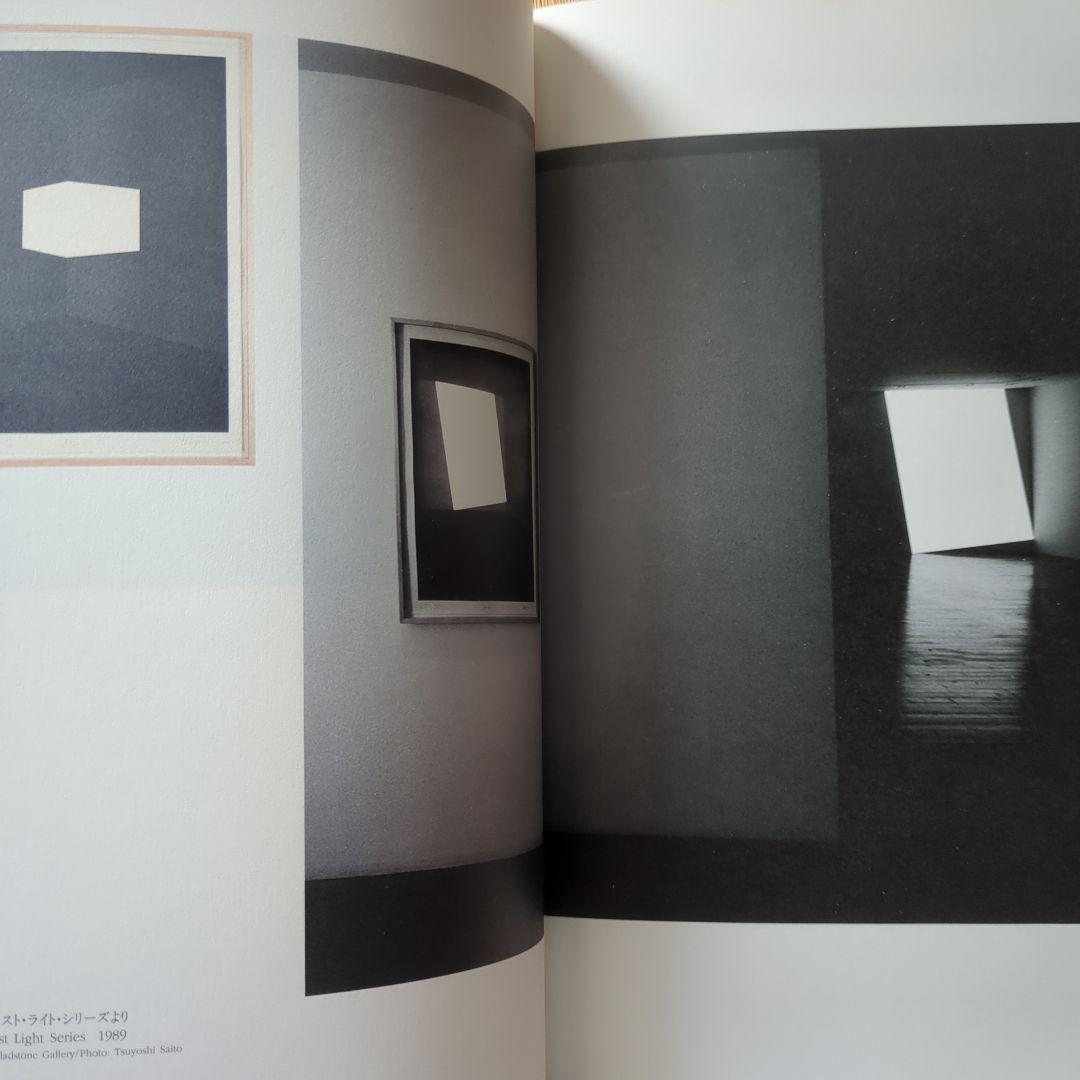 JAMES TURRELL ジェームズ・タレル　作品集　 1995年
