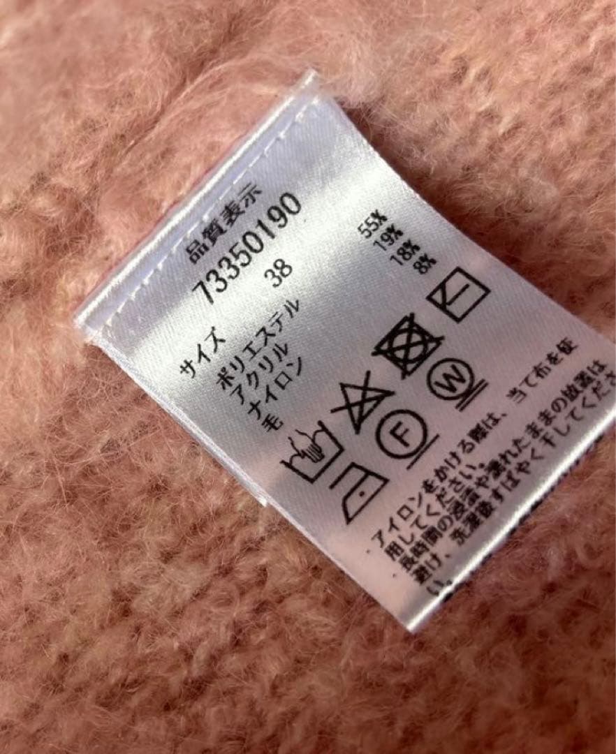 美品！春色　CADUNE シャギー　もふもふカーディガン　ボレロ　ニット　ピンク