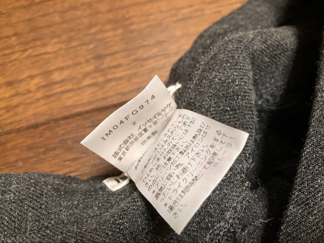 イッセイミヤケ　プリーツスカート