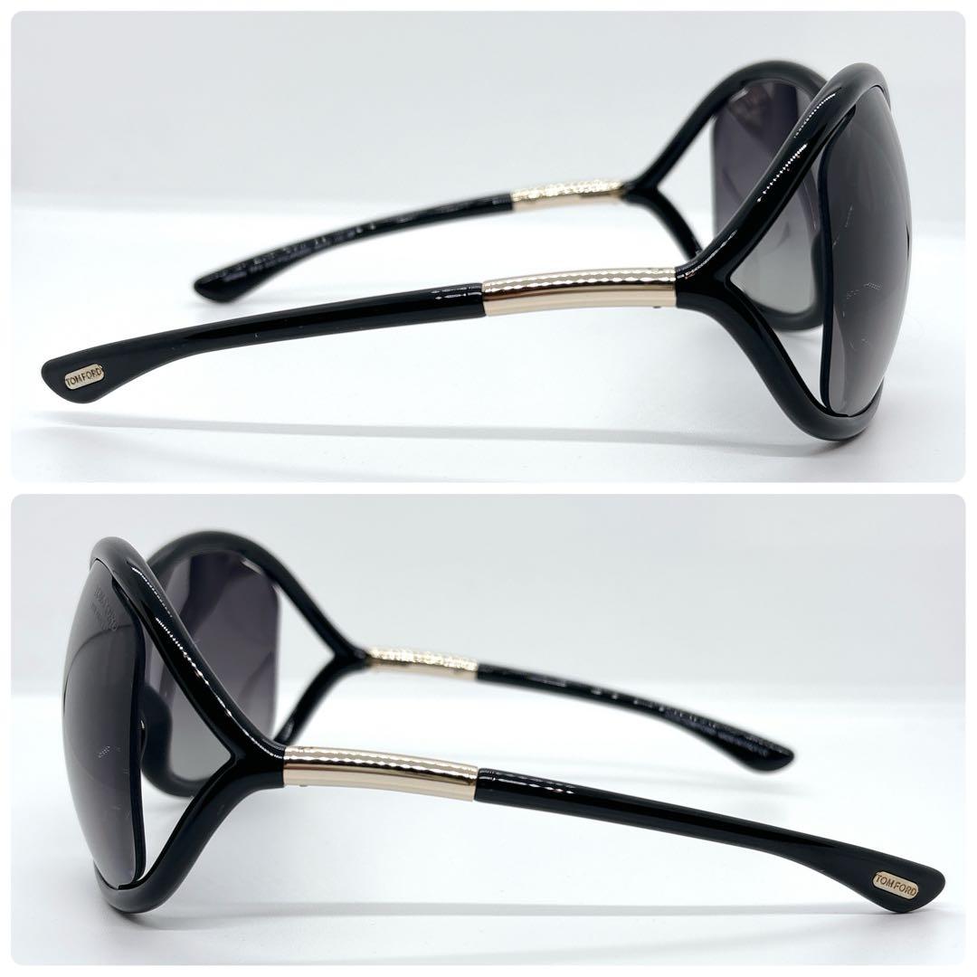 TOM FORD TF9 Whitney 偏光 サングラス 黒 hyde 美品