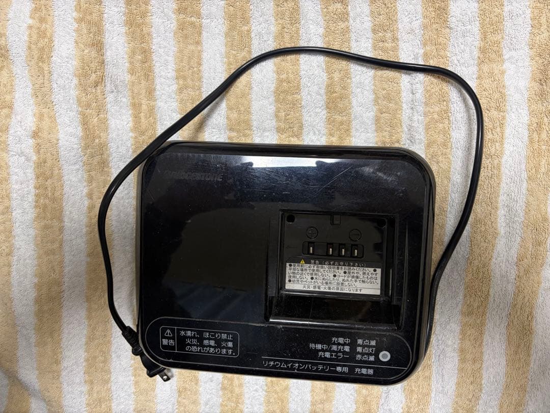 BRIDGESTONE 電動自転車用　純正品 B400&充電器