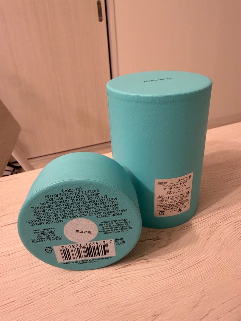 Tiffany Love for Her オードパルファム 50ml