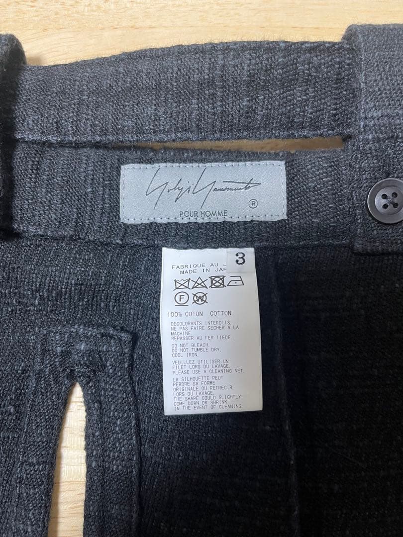Yohji Yamamoto POUR HOMME 23SS ラップクロス