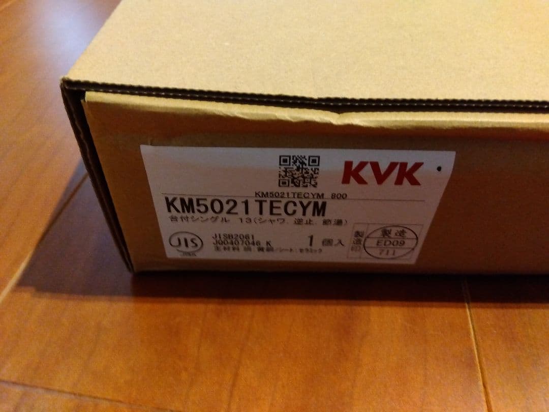 【新品・未使用品】キッチン混合水洗　KVK KM5021TEC