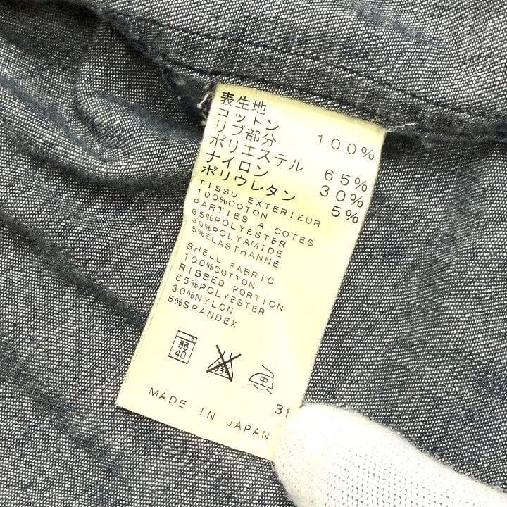 A.P.C. デニム MA-1 ジャケット M 日本製 アーペーセー ブルゾン