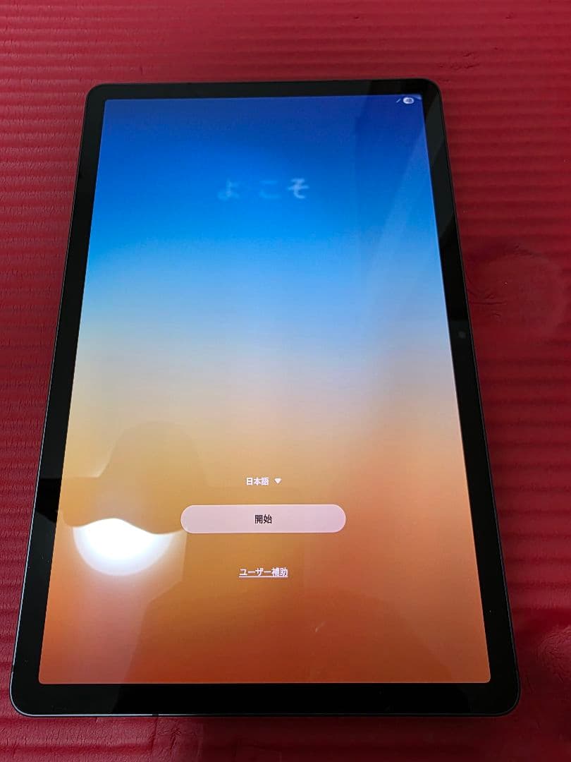 Galaxy tab s9 128GB SM-X710おまけつき