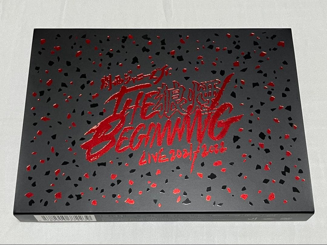 狼煙／おてんと魂／関西アイランド DVD3点