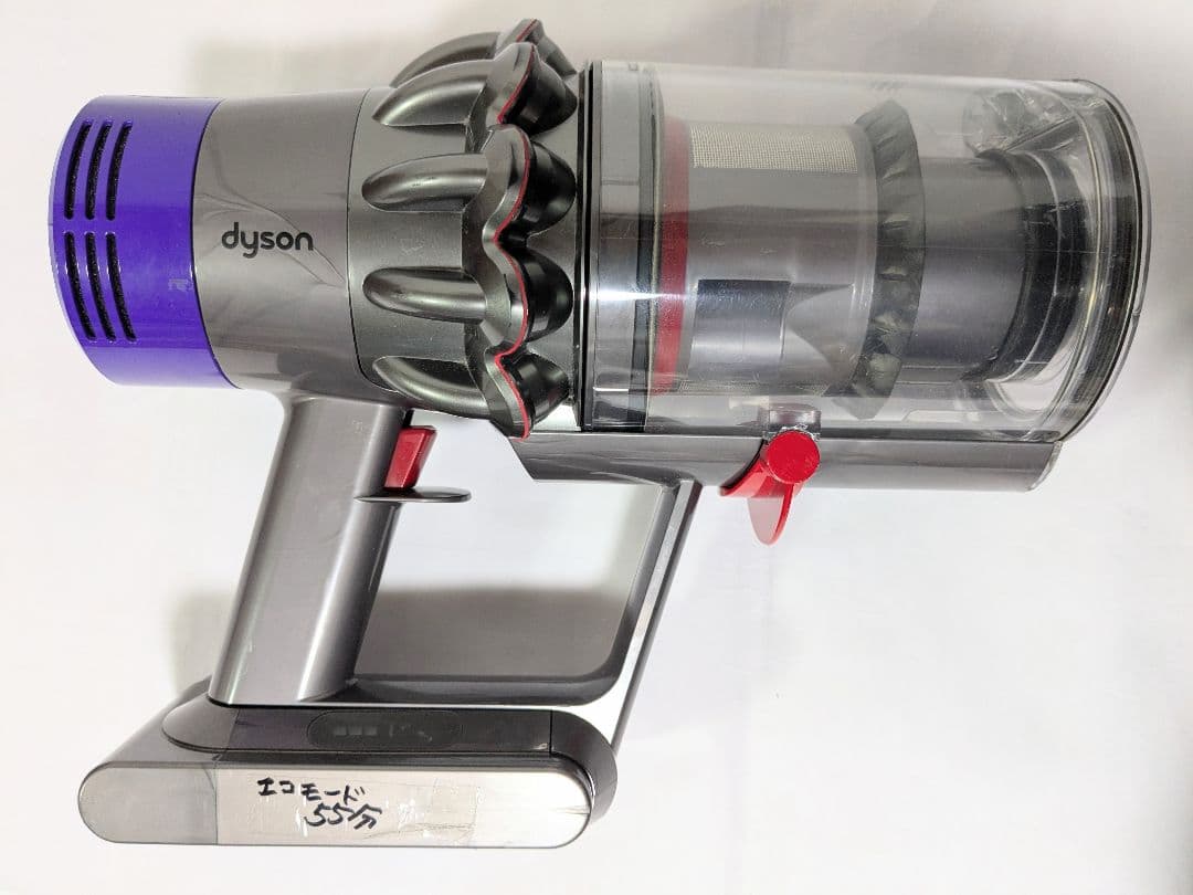美品【55分稼働】ダイソン掃除機V10 SV12　⑰