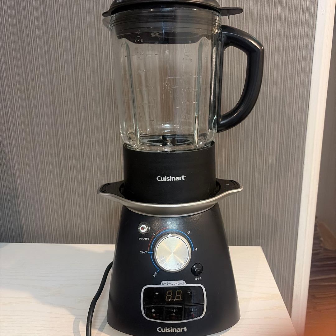 Cuisinart ブレンダー デジタルコントロール