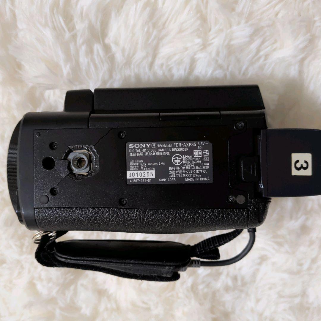 SONY ソニー Handycam FDR-AXP35 4Kビデオカメラ