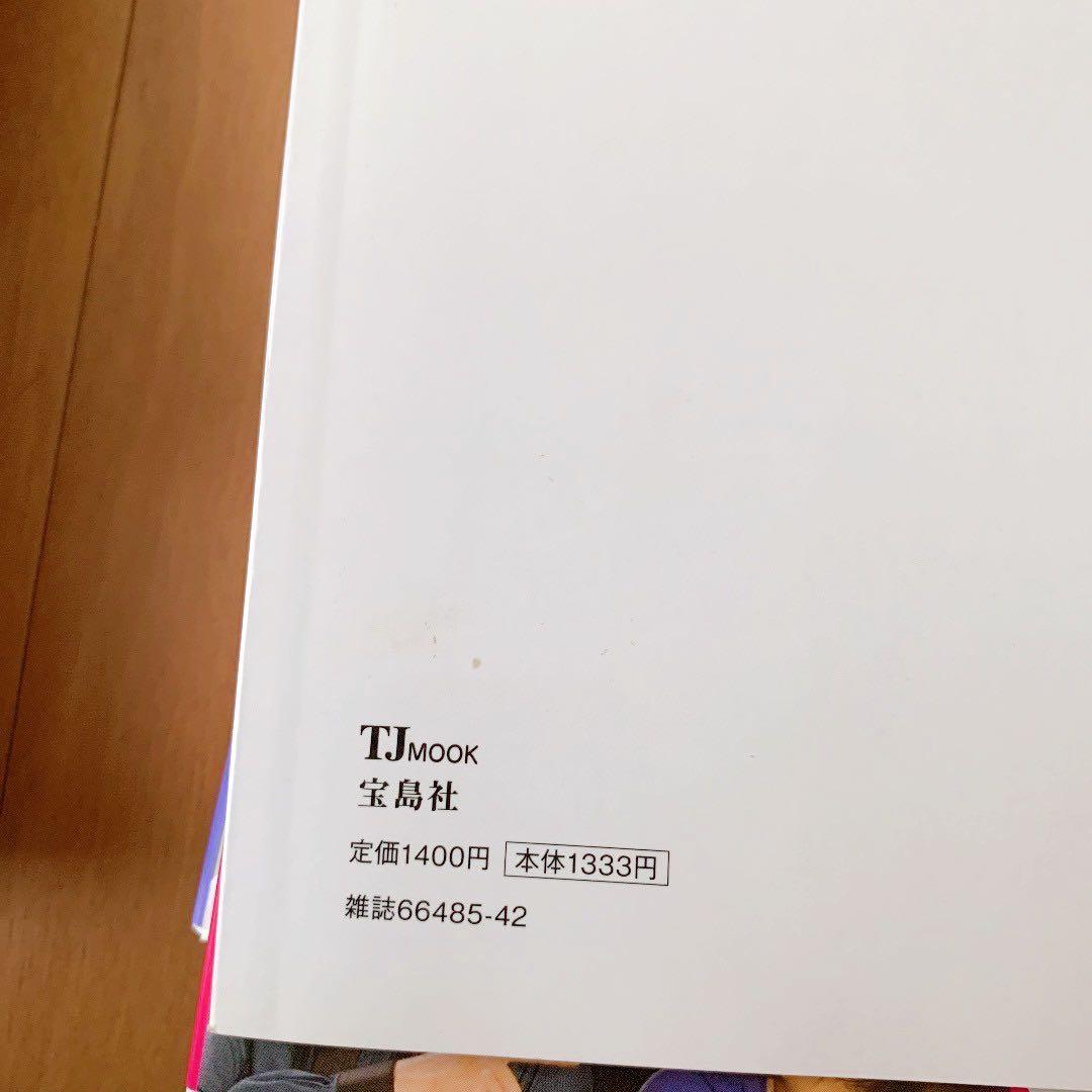 美男ですね♥️ まとめ売り イケメンですね 韓ドラ 公式 チャン・グンソク 韓流