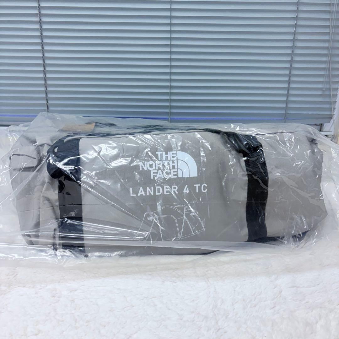 ハルさま専用