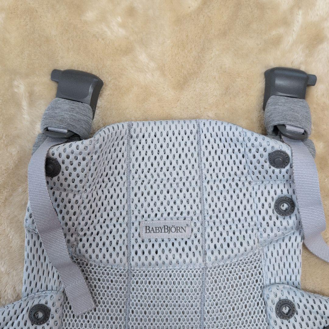 ベビージョルン　ハーモニー　メッシュ抱っこ紐 グレー