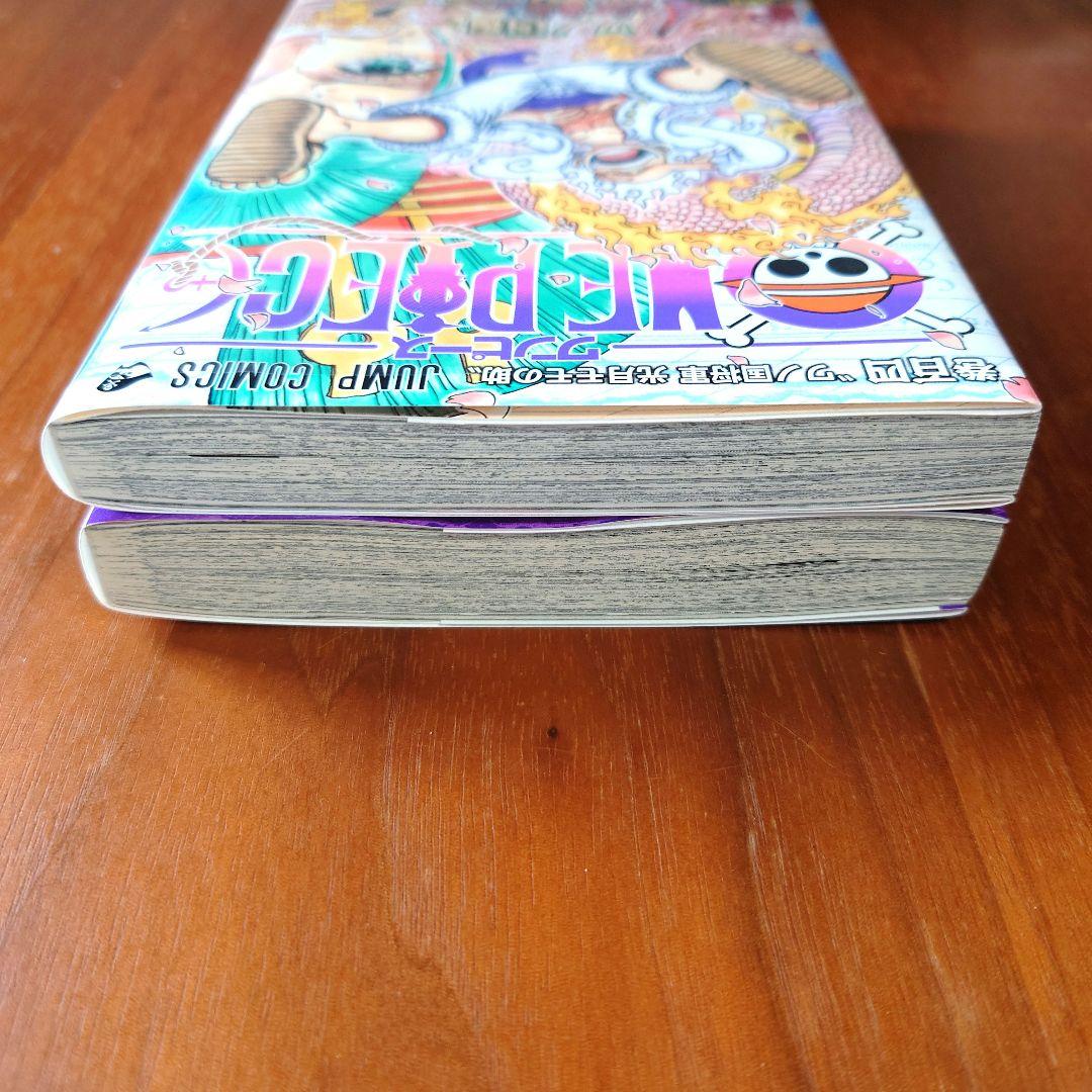 【新品シュリンク付】ONE PIECE ワンピース 103巻 104巻 初版 帯
