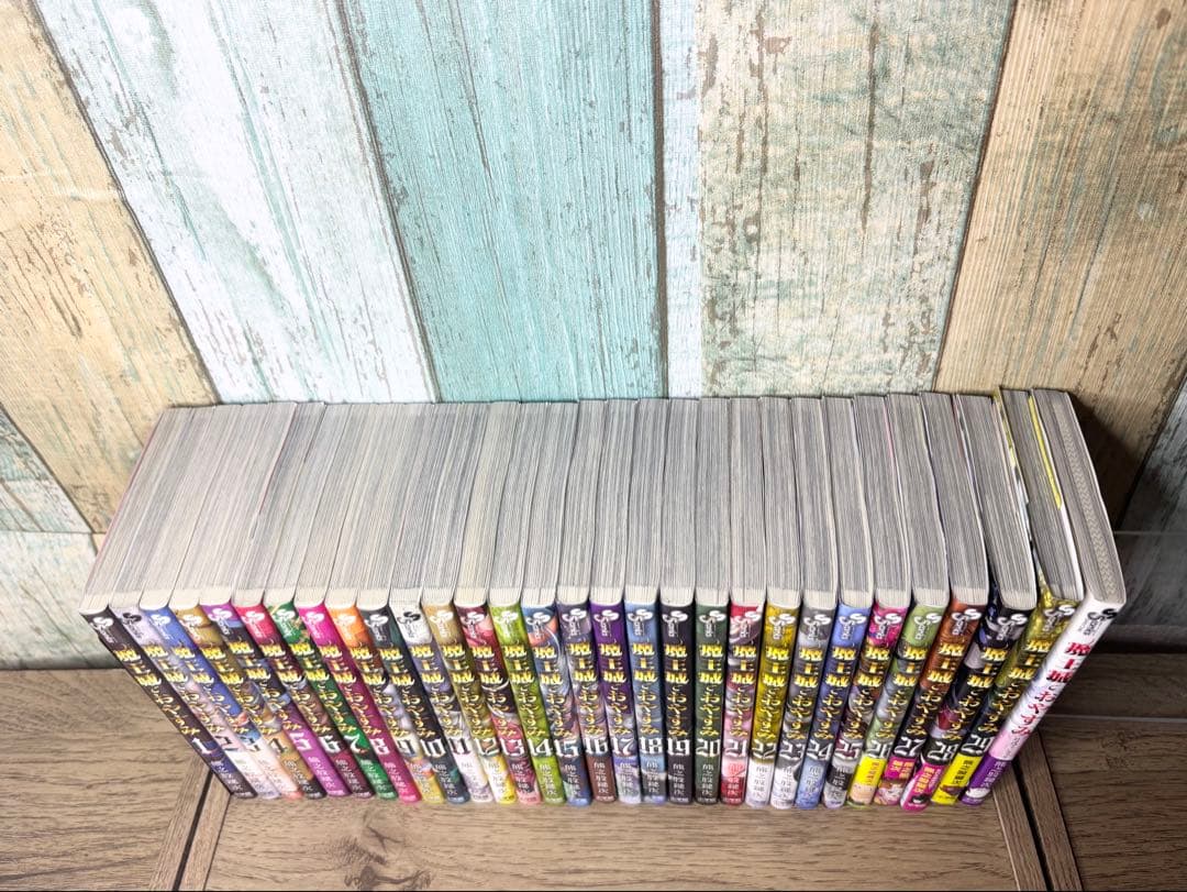 魔王城でおやすみ　全巻セット　1～29巻＋公式ファンブック　特典