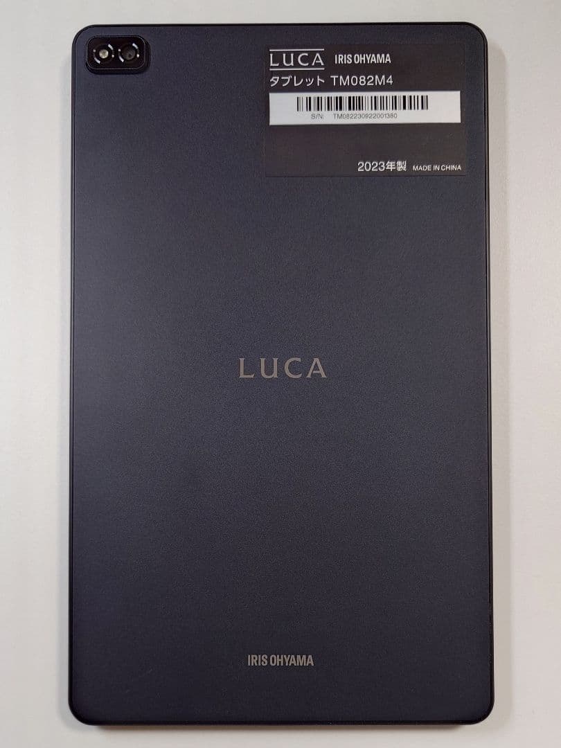 IRIS OHYAMA LUCA タブレット TM082M4N2-B 美品