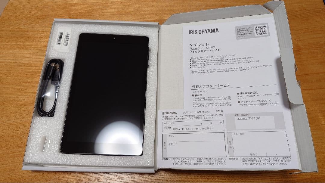 IRIS OHYAMA LUCA タブレット TM082M4N2-B 美品