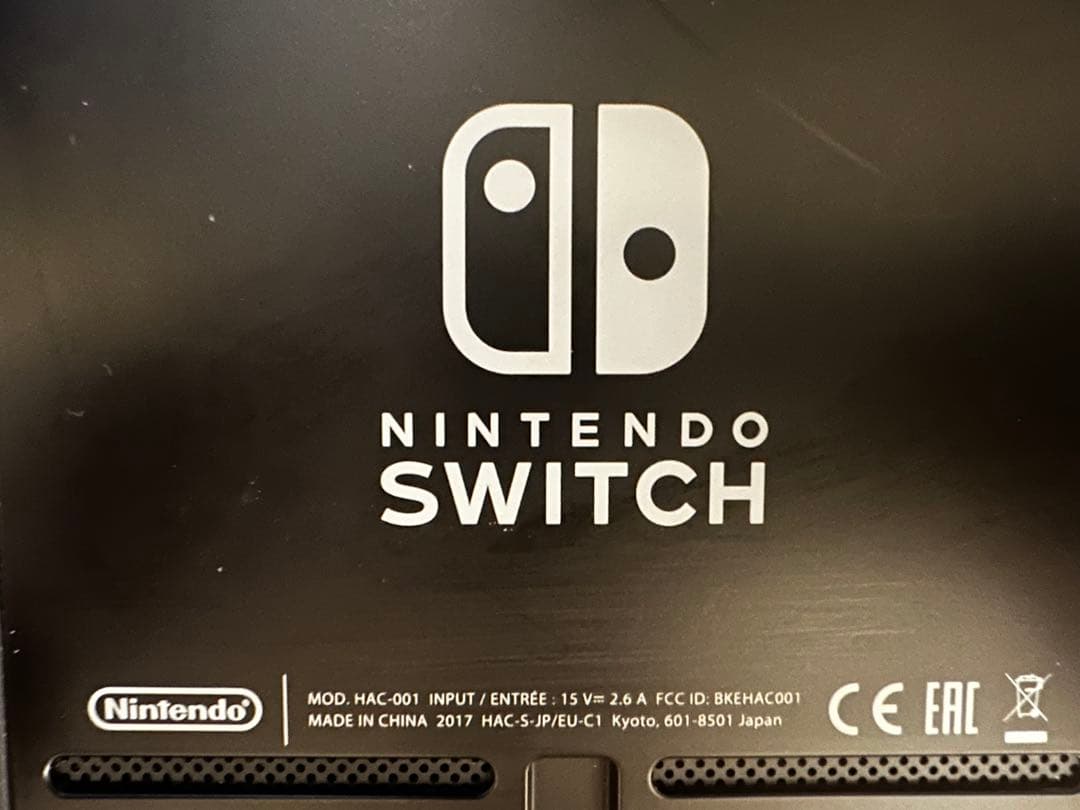 Nintendo Switch 本体 + プロコン + おまけ付き