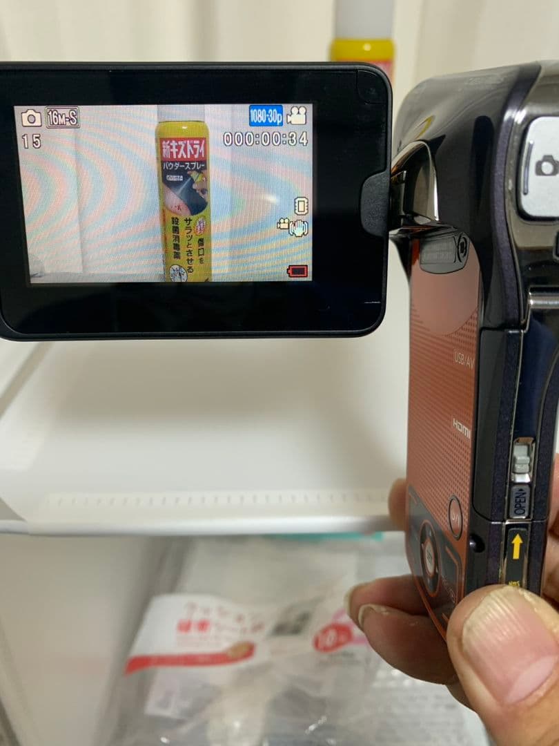 Panasonic HX-WA10 オレンジ 動作品