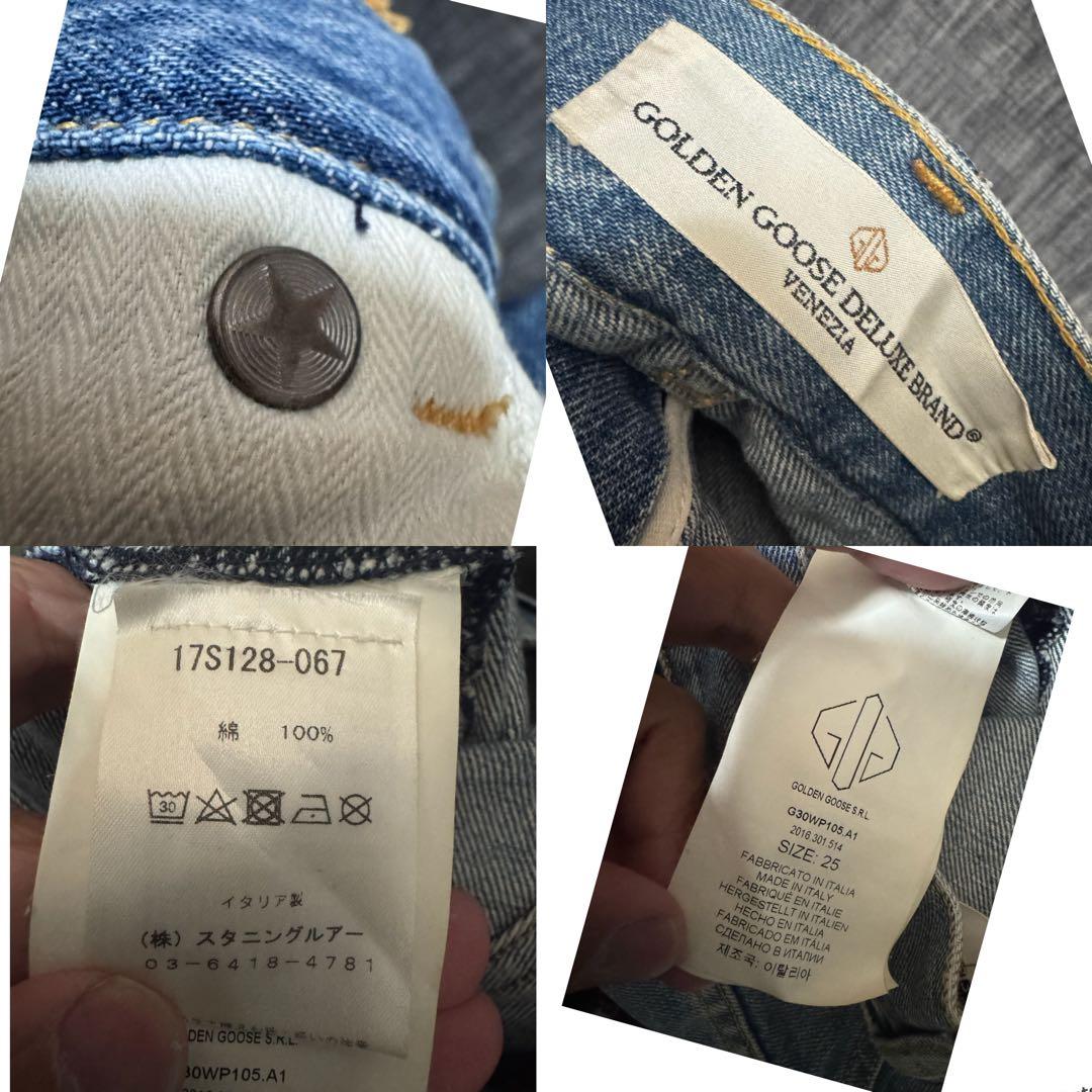 Golden  高級デニム　ポケットリメイク加工　イタリア製　ジーンズ