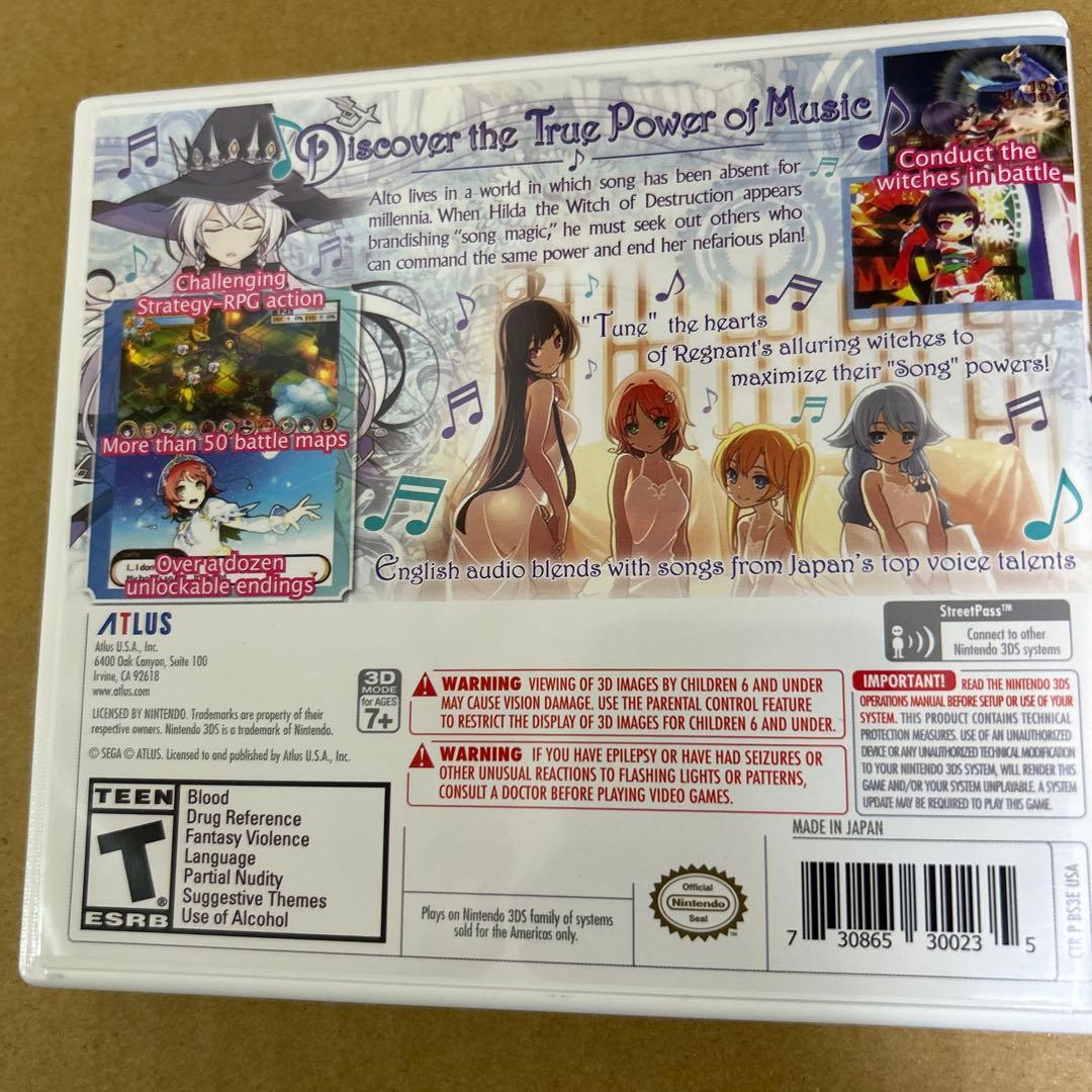 3DS STELLA GLOW ステラグロウ 北米版